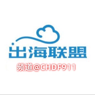 Telegram profile photo for 🔴赚钱点我日保底1K+🟪