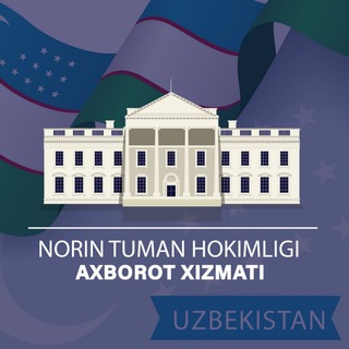 Telegram profile photo for Norin tuman hokimligi | rasmiy kanali