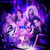 Telegram profile photo for ♯BLISS5 . . 𝜗ৎ