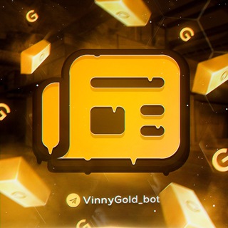 Telegram profile photo for 📰 | Новостник Винни