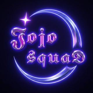 Telegram profile photo for 𝓘𝓝𝓕𝓞 🔮₊˚⋆ 𝕵𝖔𝖏𝖔 ⋆ 𝖘𝖖𝖚𝖆𝕯 ⋆⁺₊✧