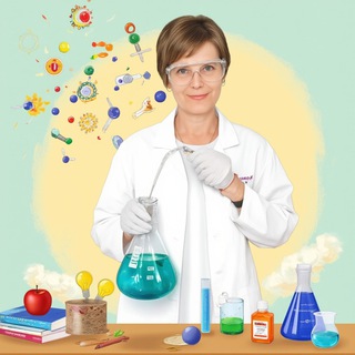 Telegram profile photo for ОГЭ, ЕГЭ по химии с Ольгой Кузнецовой | поступаем в мед