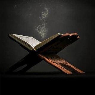 Telegram profile photo for تلاوات زياد الدسوقي