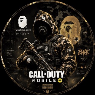 Telegram profile photo for Bape Trust