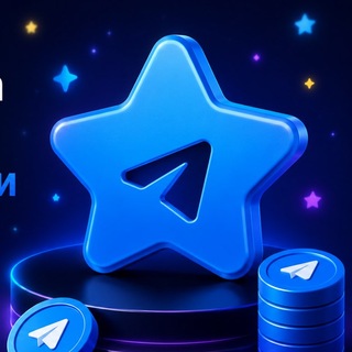 Telegram profile photo for StarsSend