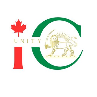 Telegram profile photo for Iranian Canadian Unity