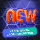 Telegram profile photo for Как играть на деньги в казино Jozz