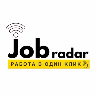 Telegram profile photo for JOB RADAR | Удалёнка-фриланс