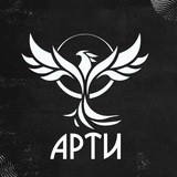 Telegram profile photo for Рекламное агентство «АРТИ»
