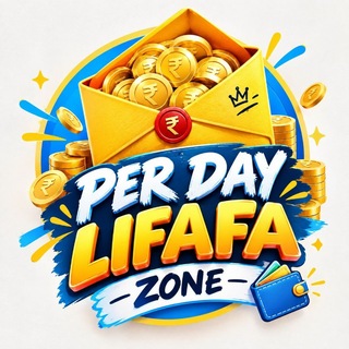 Telegram profile photo for PERDAY LIFAFA ZONE 🎁