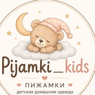 Telegram profile photo for Пижамки__kids