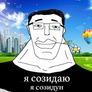 Telegram profile photo for •𝙜𝙧𝙪𝙯𝙤перевозка☀️