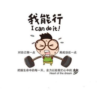 Telegram group profile photo for 数据技术资源交流