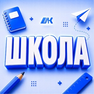 Telegram profile photo for Мерч | MarmokJohan