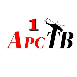 Telegram profile photo for Арств1 Арсеньев Новости Перевалов️