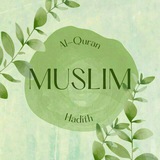 Telegram profile photo for Malaysia.Sharing Quranic Verse and Hadith