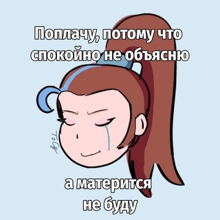 Telegram profile photo for Карточный Индивид