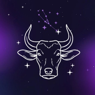 Telegram profile photo for Гороскоп ТЕЛЕЦ♉️