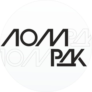 Telegram profile photo for ЛОМОНОСОВСКИЙ РДК • LIVE
