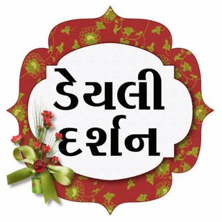 Telegram profile photo for 🇦🇹 swaminarayan channel 🇦🇹