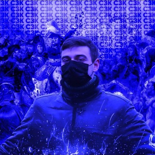 Telegram profile photo for Оглядильник