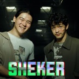 Telegram profile photo for SHEKER фильм слив