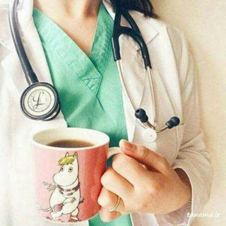 Telegram profile photo for ☘زگیل تناسلی☘ مو☘مشکلات پوستی☘