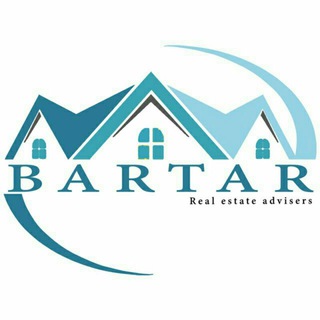 Telegram profile photo for AMLAK BARTAR