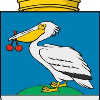 Telegram profile photo for Администрация Сладковского муниципального округа