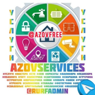 Telegram profile photo for AzovServices 💕 Услуги Брд Млт Барахолка Рынок Недвижимость Авто Brd