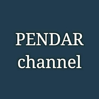 Telegram profile photo for Pendar channel
