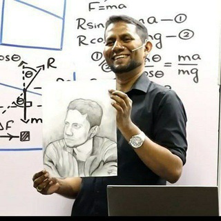 Telegram profile photo for Nilantha Jayasuriya Sir 2023 Full Papers ˢᵗᵉ 🇱🇰