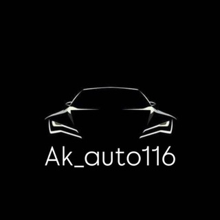 Telegram profile photo for AK_AUTO116