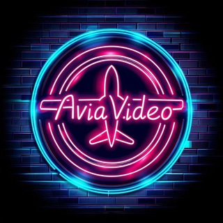 Telegram profile photo for AviaVideo 🎥 ✈️