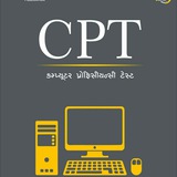 Telegram profile photo for Bin Sachivalay CPT Paper