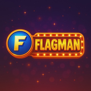 Telegram group profile photo for ФЛАГМАН | Всё в плюс