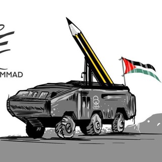 Telegram profile photo for Omar Sommad