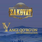 Telegram profile photo for Yangiqo’rg’on||Zakovat Club