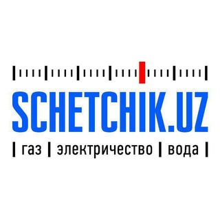 Telegram profile photo for Schetchik.uz | ўзбек тилида