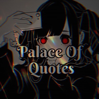 Telegram profile photo for ℘ꪖ𝐥ꪖ☾𝖊 Øᠻ 𝐐𝖚ᦲ𝐭𝖊ᦓ