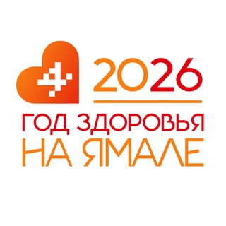 Telegram profile photo for Новоуренгойская центральная городская больница