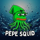 Telegram profile photo for Pepe Squid - Portal