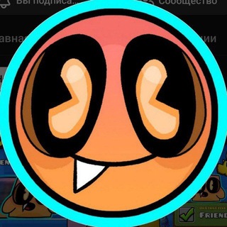 Telegram profile photo for geometrydashcf