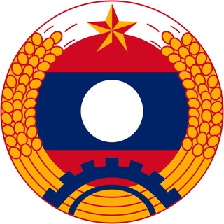 Telegram group profile photo for 金三角经济特区 · 老挝