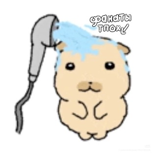 Telegram profile photo for не тот тпох