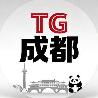 Telegram profile photo for π₯ζι½δΌζ-ζι½εε₯-ζι½ε£η