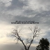 Telegram profile photo for مَـلاذْ