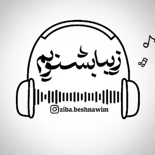 Telegram profile photo for هیاهوی سکوت🍂🖤