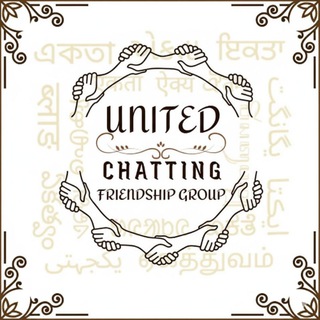 Telegram profile photo for English/Hindi Group | United Chatting | Friendship Group
