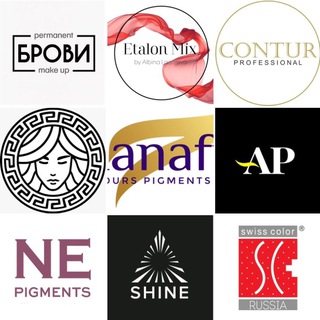 Telegram group profile photo for Все пигменты ПМ в одном месте 😇